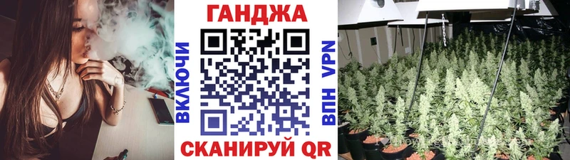 Купить наркотики Кохма MEGA tor Мефедрон ЭКСТАЗИ Марихуана Галлюциногенные грибы A PVP