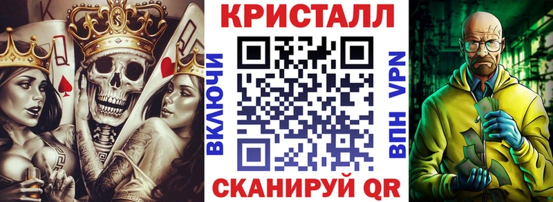 Amphetamine 98%  shop формула  Кохма  omg рабочий сайт 