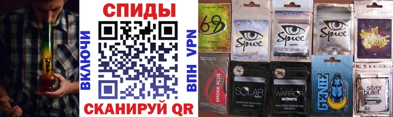 Бутират бутандиол  Кохма 