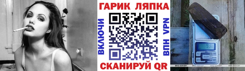 ГАШИШ хэш Кохма