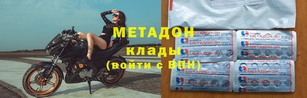 mdpv Алексеевка