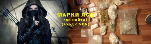 бутик Алзамай