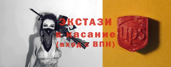 mdpv Алексеевка