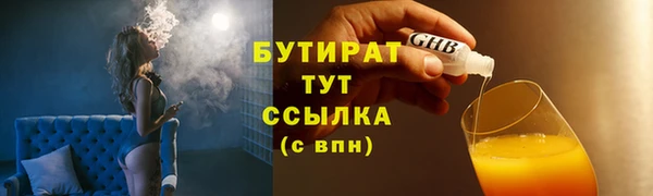 бутик Алзамай