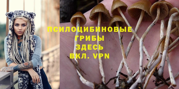 бутик Алзамай