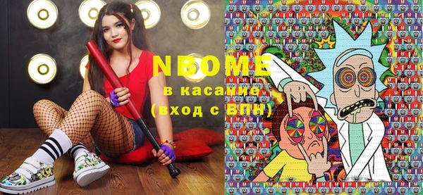 бутик Алзамай