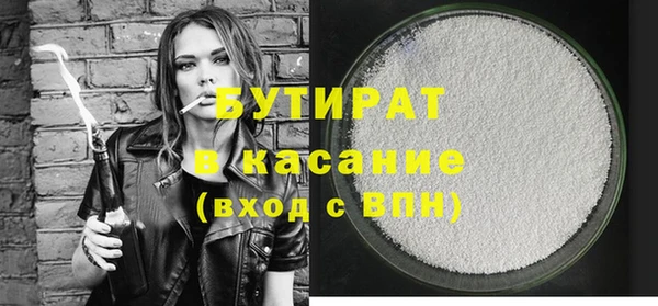 бутик Алзамай