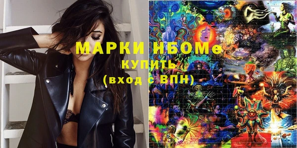 бутик Алзамай