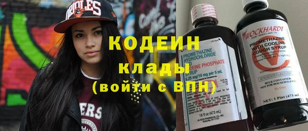кокс Абдулино