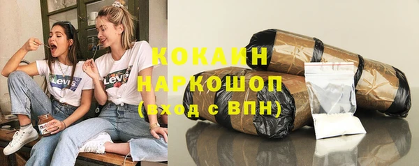 бутик Алзамай
