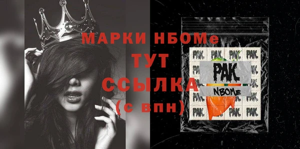 бутик Алзамай