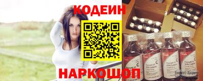 ешки Апрелевка