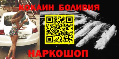 сатива Апшеронск