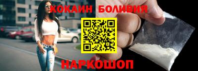 ешки Апрелевка