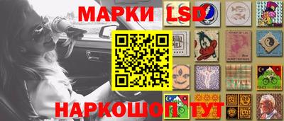 ешки Апрелевка