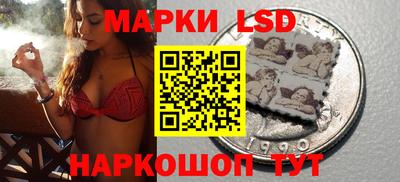 ешки Апрелевка