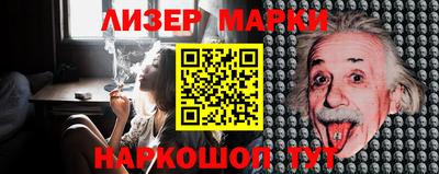 мефедрон VHQ Аргун