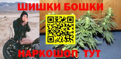 мефедрон VHQ Аргун