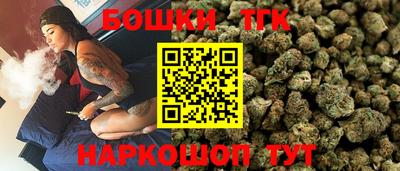 сатива Апшеронск