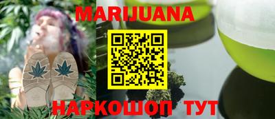 мефедрон VHQ Аргун