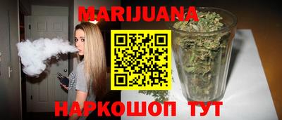 сатива Апшеронск