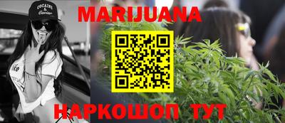 мефедрон VHQ Аргун
