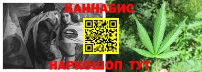 ешки Апрелевка