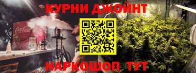 ешки Апрелевка