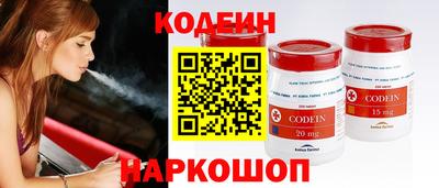 ешки Апрелевка