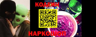 мефедрон VHQ Аргун
