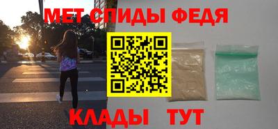 ешки Апрелевка