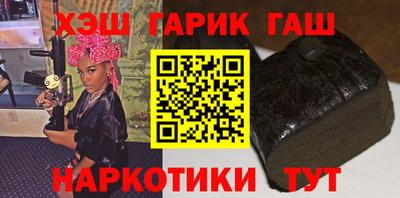 ешки Апрелевка