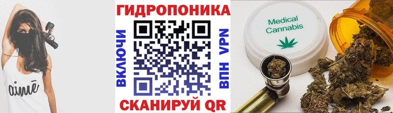 закладки  Кохма  Марихуана гибрид 